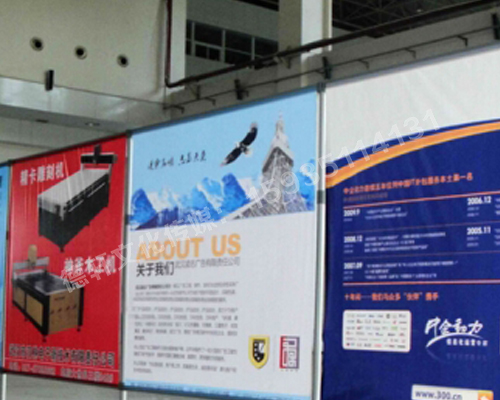 速展快展